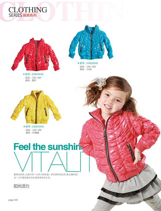 CEŮ���tɫ����