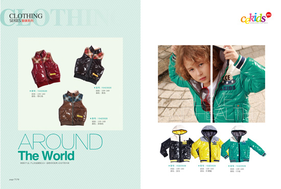 CE���tɫ��ͯ�R��