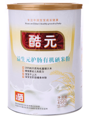 ��Ԫ����Ԫ�o�c�ЙC���׷�