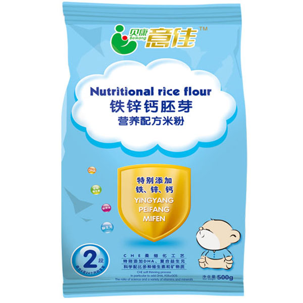 ؐ������F�\�}��ѿ�I(y��ng)�B(y��ng)�׷۴��b