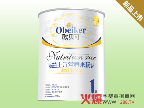 �Ϻ�ؐ˹��ʳƷ��˾�\(ch��ng)�д�����