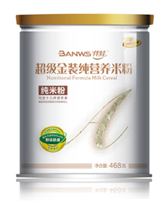 ���޽��b���I(y��ng)�B(y��ng)�׷�-���׷�