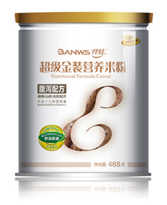 ���޽��b�I(y��ng)�B(y��ng)�׷�-���a�䷽