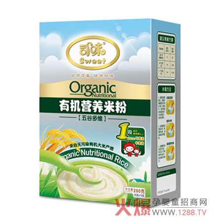 ˾ζ��ȶ�S�ЙC(j��)�I(y��ng)�B(y��ng)�׷���ô��