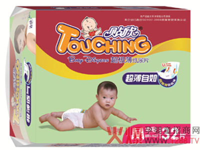 �N�������냺����(j��)������Ƭ �����m������ˬ