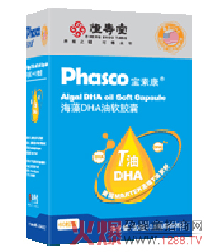 ���ؿ�����DHA��ܛ�z�� ��ֲ���Դ���ڸк�