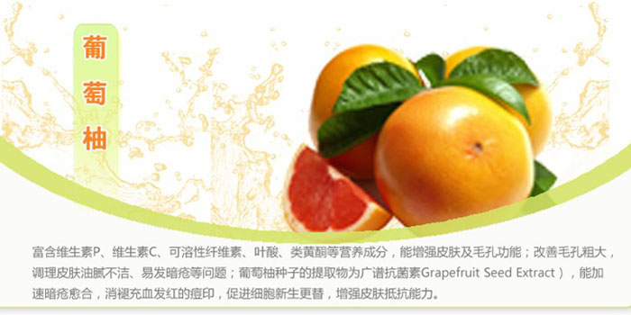 ��������͸�o�ͼ�(x��)�w�� 120ml