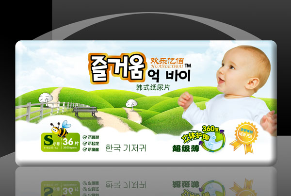 �g���|���nʽ����Ƭ(SС̖��