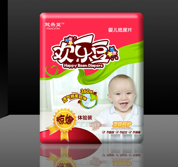 歡樂(lè)豆棉柔超薄紙尿片