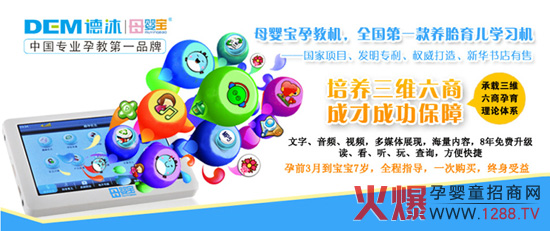 ĸ댚(yu)ռЇнИI(y)p