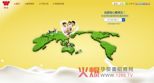 ζȫ�̷۳���(d��o)�Ěv��ԃ