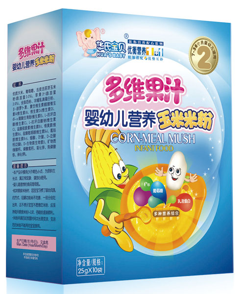 �A�ό�ؐ��S��֭�����׷ۺ��b