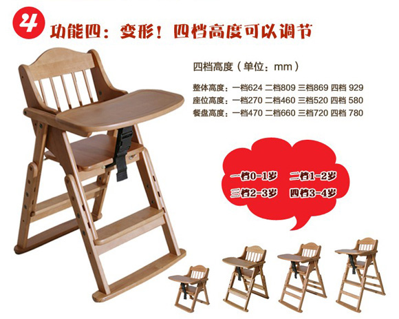 ��������ۯB�냺����DL-CH-001