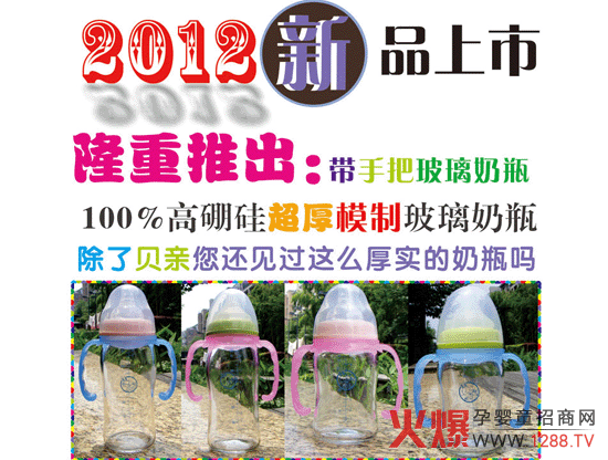 �Ԛ��ò�����ƿ�����ˣ���Ո�P(gu��n)ע