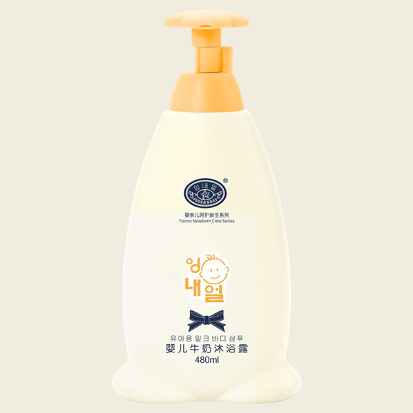 嬰奈兒7281嬰兒牛奶沐浴露480ml
