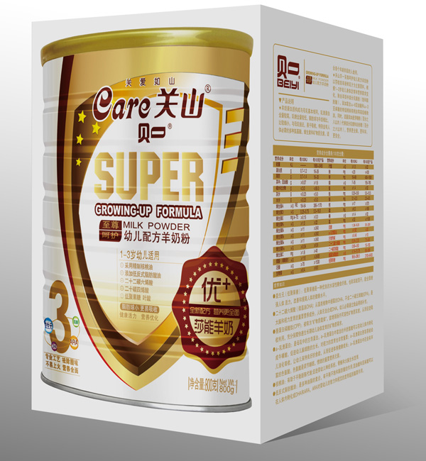 ����800g���b3��