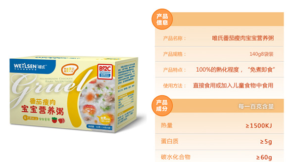 Ψ�Ϸ������⌚���I(y��ng)�B(y��ng)��