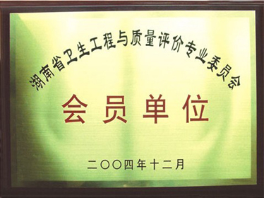 �Ї�(gu��)�DŮ��ͯϲ�۵�Ʒ�Ʈa(ch��n)Ʒ