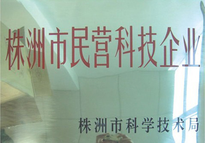 ��������I(y��ng)�Ƽ���I(y��)