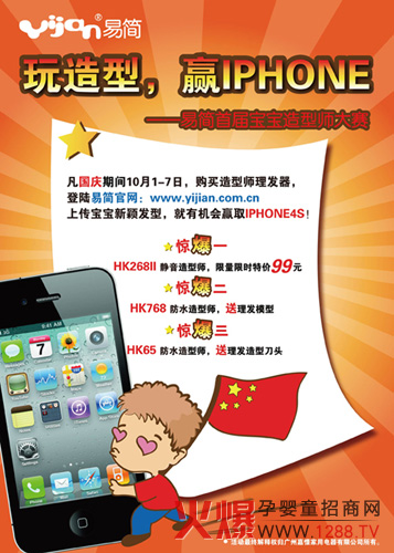 �������׺�(ji��n)���͎���ِ�����(l��i)