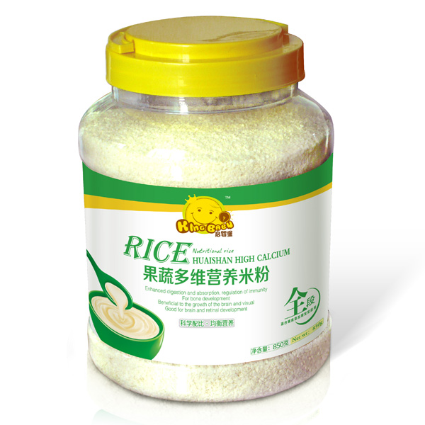 ���߶�S�I(y��ng)�B(y��ng)�׷�ȫ�A��