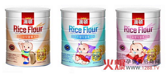 ���޵��D(���H)ʳƷ���޹�˾�\�Ћ����oʳ��(j��ng)�N��