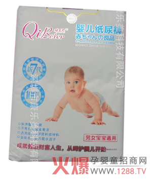 ��ؐ�����׼���ѝ����ȫ�����������