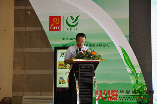 �¼�����(zh��n)2012��ʮ�����Ї�(gu��)��(gu��)�HͶ�Y�Q(m��o)��ǢՄ��(hu��)