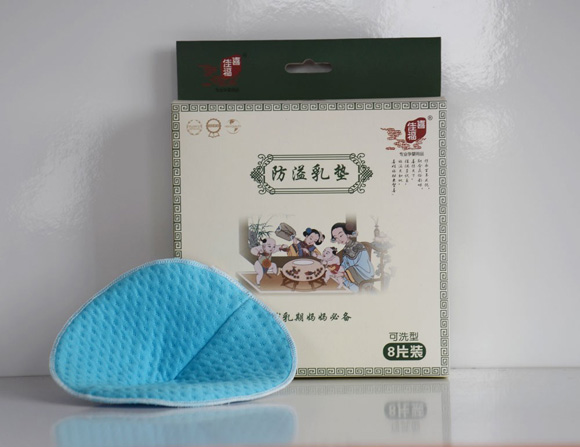 ϲ�Ѹ���ˮϴ��ë������|