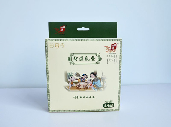 ϲ�Ѹ���ˮϴ���w�S������|