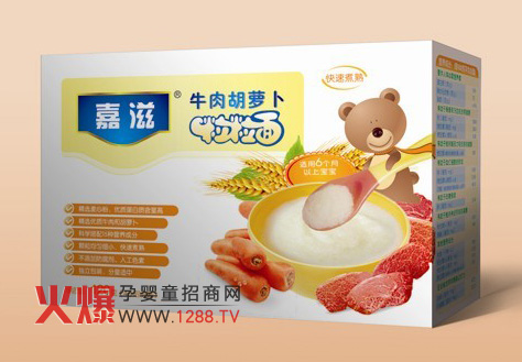 ����ţ����}�������� �����a(b��)��I(y��ng)�B(y��ng)���x��