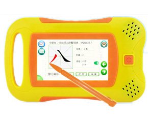 �ðٷ֌�ؐƽ����X�W(xu��)���C��ô��