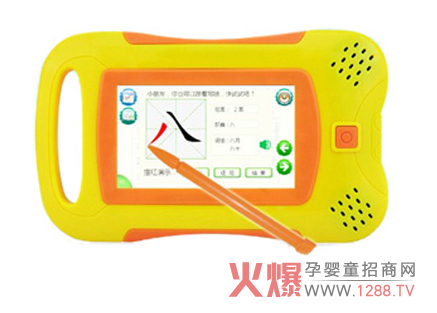 �ðٷ֌�ؐƽ����X�W(xu��)��(x��)�C�a(ch��n)Ʒ��ɫ