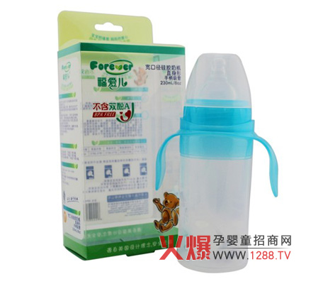 �|ݸ�мΘ�(l��)�f��(sh��)�I(y��)���޹�˾�\(ch��ng)�д�����