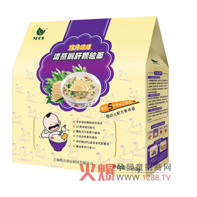 ���������Z���w���� �������Ʒ�|��(y��u)��