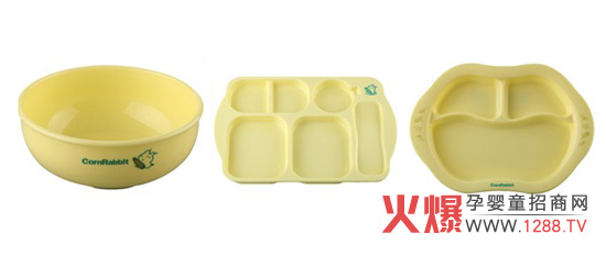 ����Դ�Q�����޹�˾�\�Ћ��׃���Ʒ������