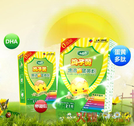 ����ʳƷ�|���P �������ИI(y��)���h