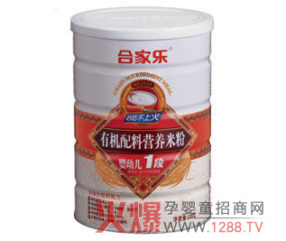 �a��I�B(y��ng)���{��(ji��)�cθ���ϼҘ�һֱ���ĺܳ�ɫ