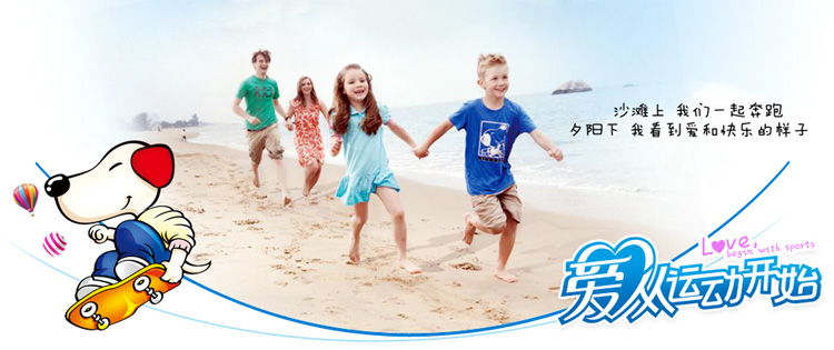 �ԹԹ�(���)���H�ع����޹�˾������