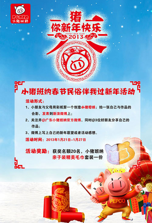 С�i��{����(ji��)���װ����^(gu��)������(d��ng)�����M(j��n)����