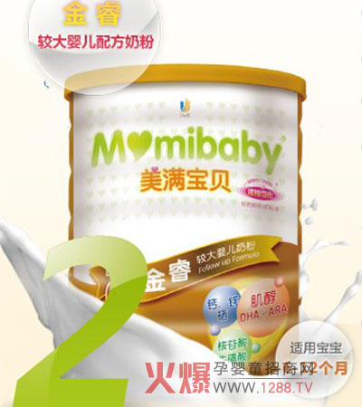 ���M��ؐ����^��냺�̷� �ֿ���