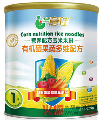 ؐ����ы냺�oʳ �F(xi��n)����ͥ�ƌW(xu��)�����������x��