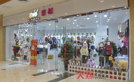 ���u���ͳ�����u����ʽ�_�I(y��)����