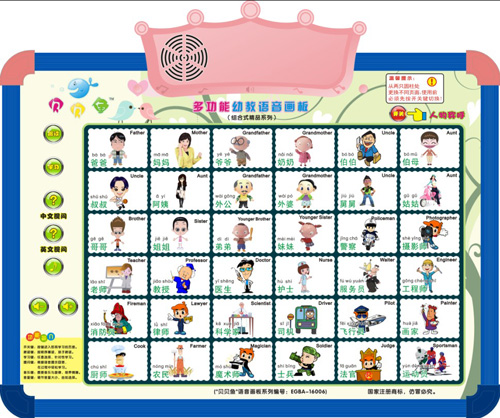 ؐؐ�~�๦���׽̌W(xu��)��(x��)����Q������