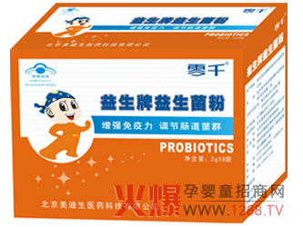 ��ǧ�������������� �{(di��o)��changdao��Ⱥƽ��