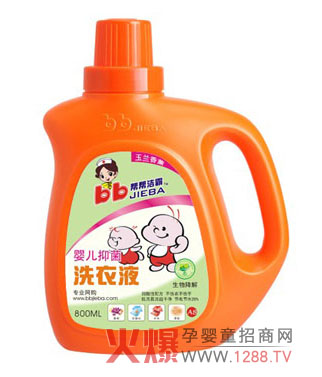 �͎͝��ԋ냺ϴ��Һ �o������Ȼ���o(h��)