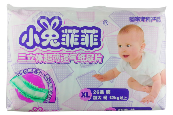 小兔菲菲三立體超薄透氣紙尿片XL號(hào)