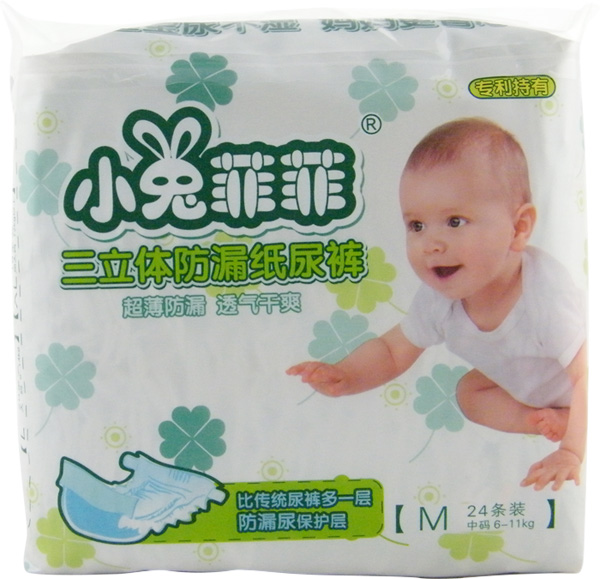 С�÷Ʒ������w��©����ѝM24