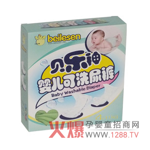 ؐ��(l��)���ϴ��ѝ ��ܛ�H�w͸����ˮ�ԏ�(qi��ng)