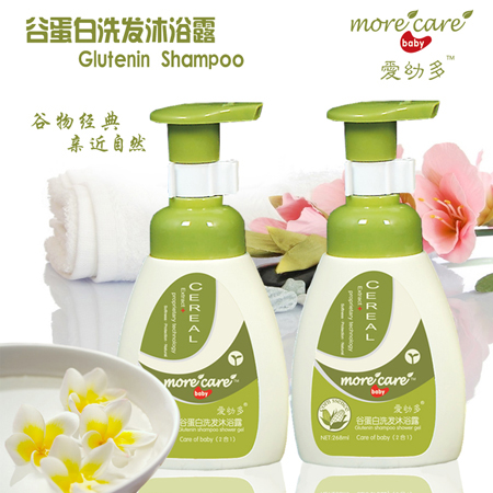 ��(��i)�׶�ȵ���ϴ�l(f��)��ԡ¶